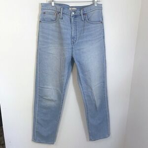 Madewell Classic Straight Jeans Sayles Wash: Pride‎ Rambow Selvedge Edition